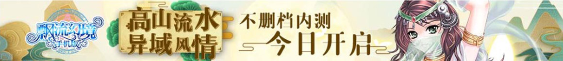 宣化县新闻网